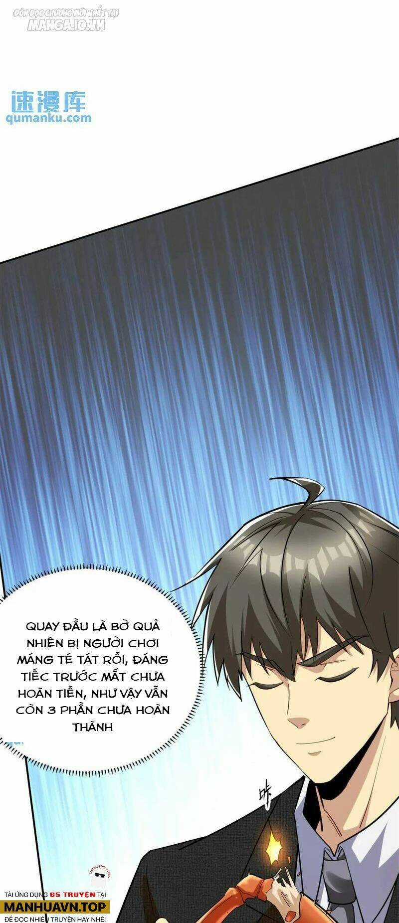 Thành Tỷ Phú Nhờ Thua Lỗ Game Chapter 134 trang 33