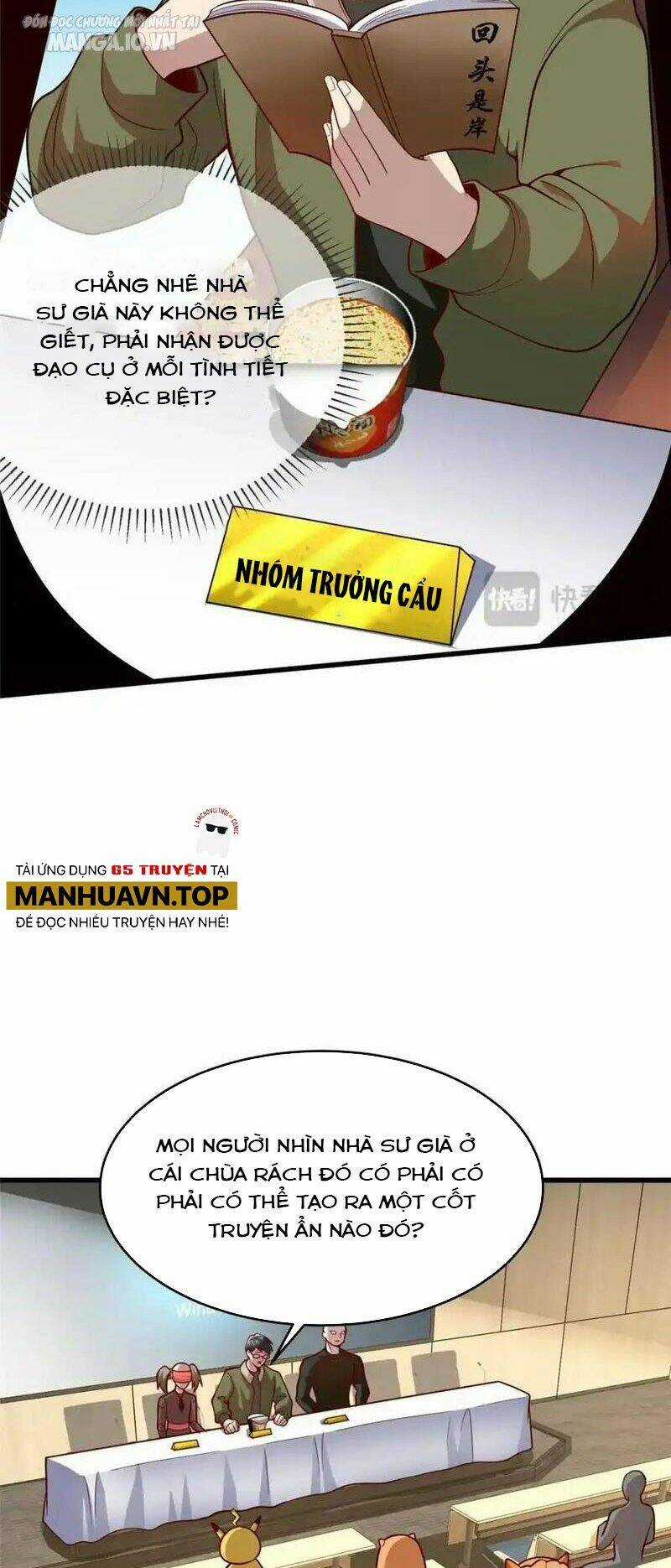 Thành Tỷ Phú Nhờ Thua Lỗ Game Chapter 135 trang 32