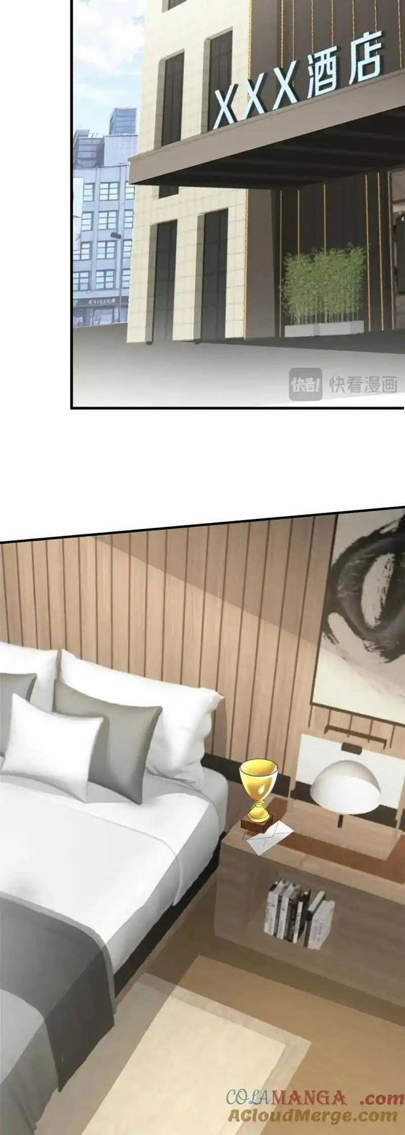 Thành Tỷ Phú Nhờ Thua Lỗ Game Chapter 145 trang 34