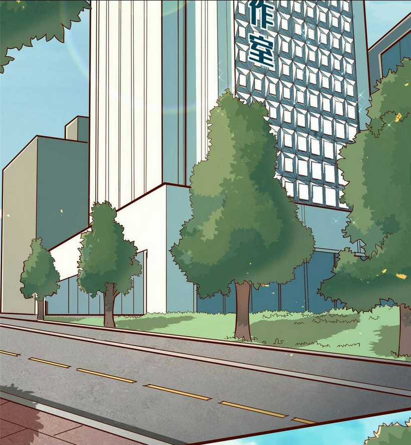 Thành Tỷ Phú Nhờ Thua Lỗ Game Chapter 19 trang 5