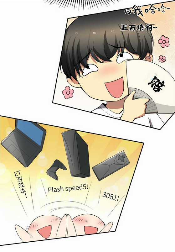 Thành Tỷ Phú Nhờ Thua Lỗ Game Chapter 2 trang 36