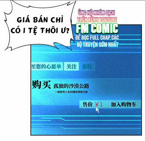 Thành Tỷ Phú Nhờ Thua Lỗ Game Chapter 2 trang 43