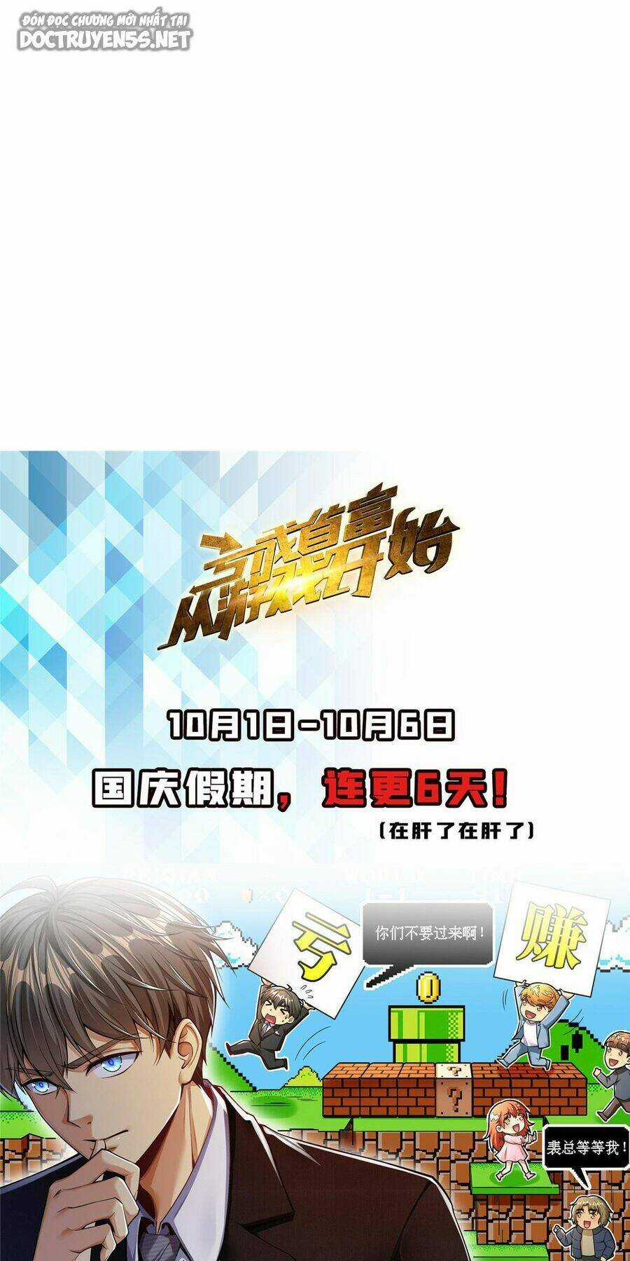 Thành Tỷ Phú Nhờ Thua Lỗ Game Chapter 30 trang 41