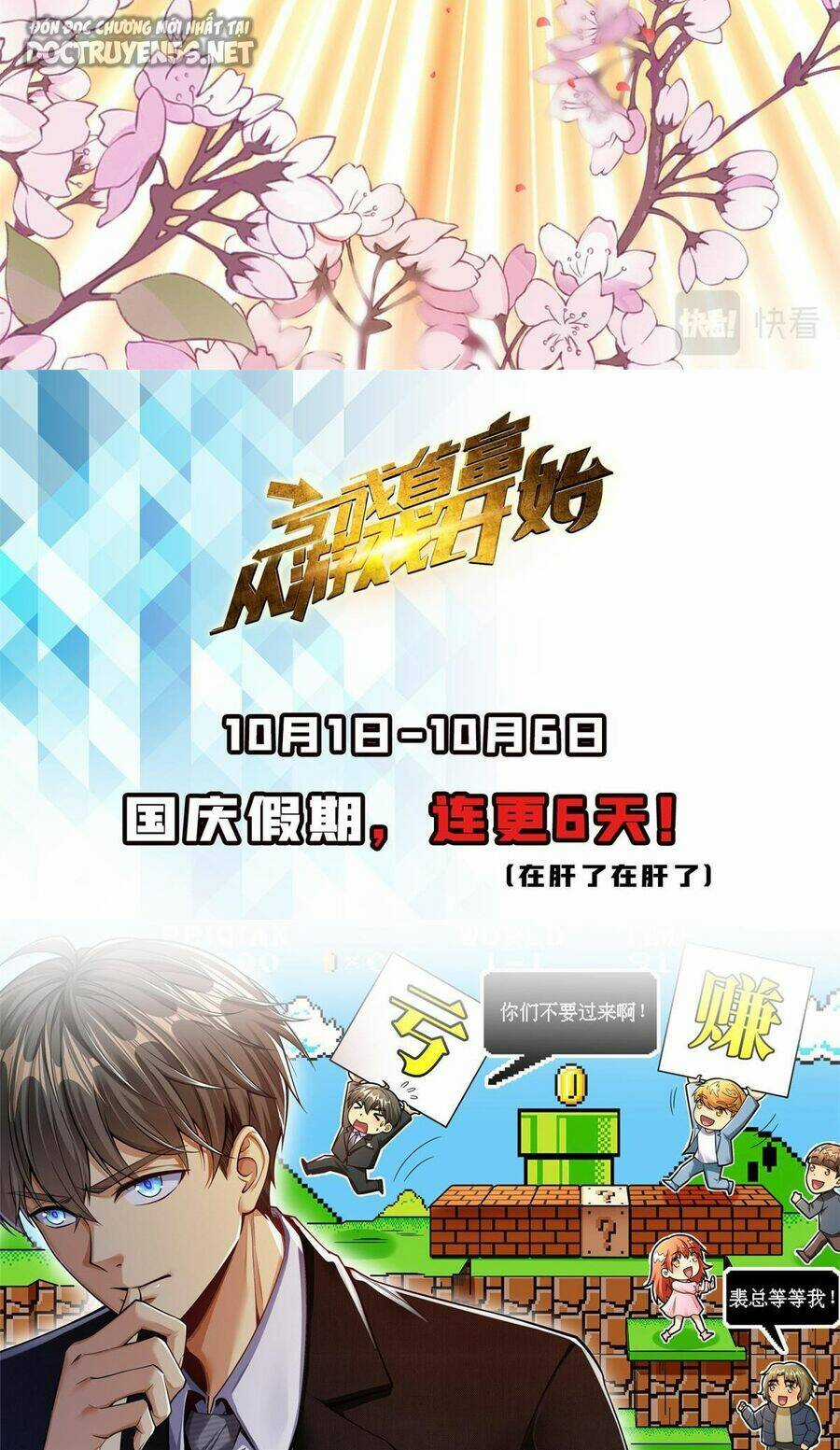 Thành Tỷ Phú Nhờ Thua Lỗ Game Chapter 31 trang 49