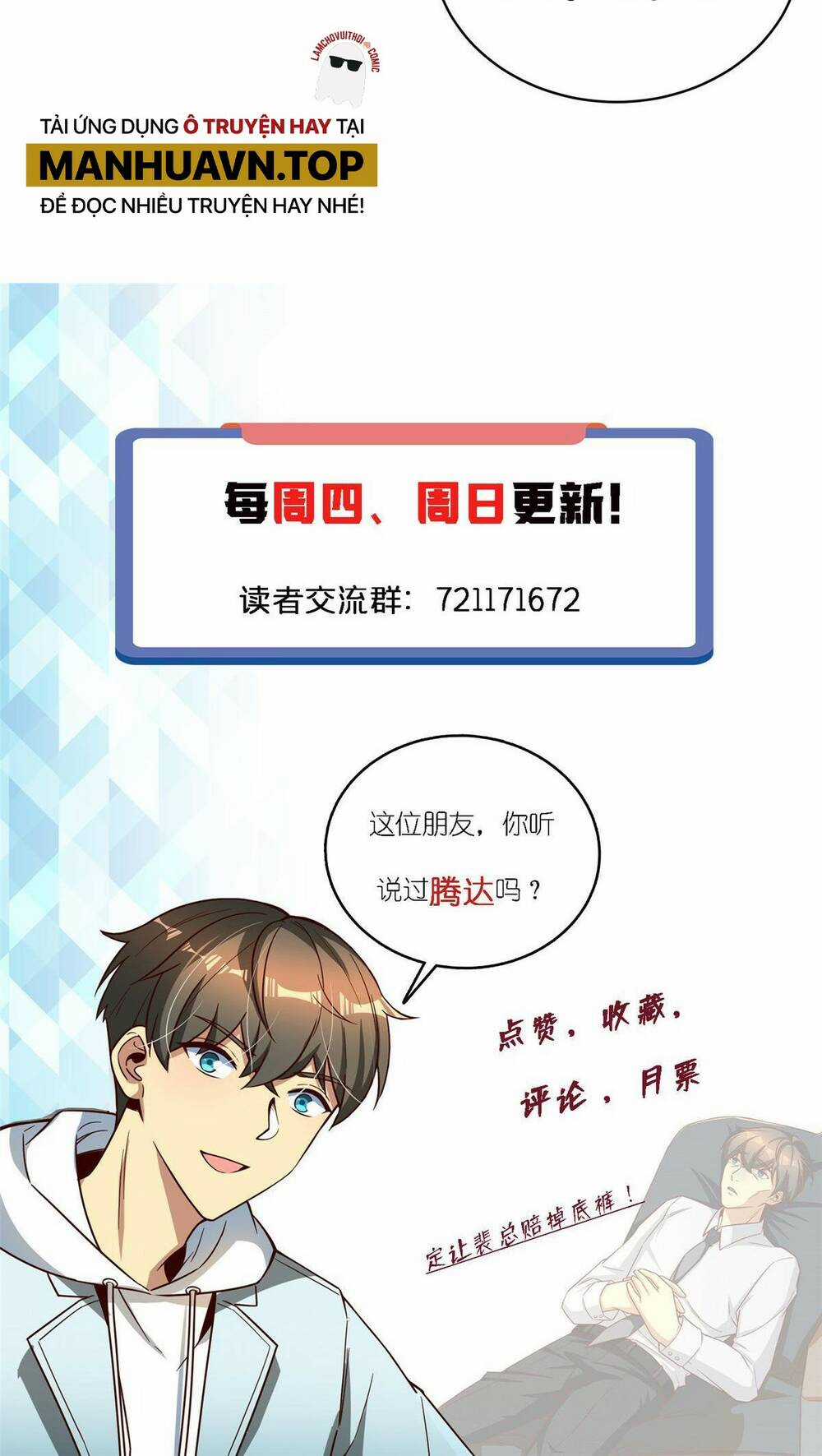 Thành Tỷ Phú Nhờ Thua Lỗ Game Chapter 37 trang 68