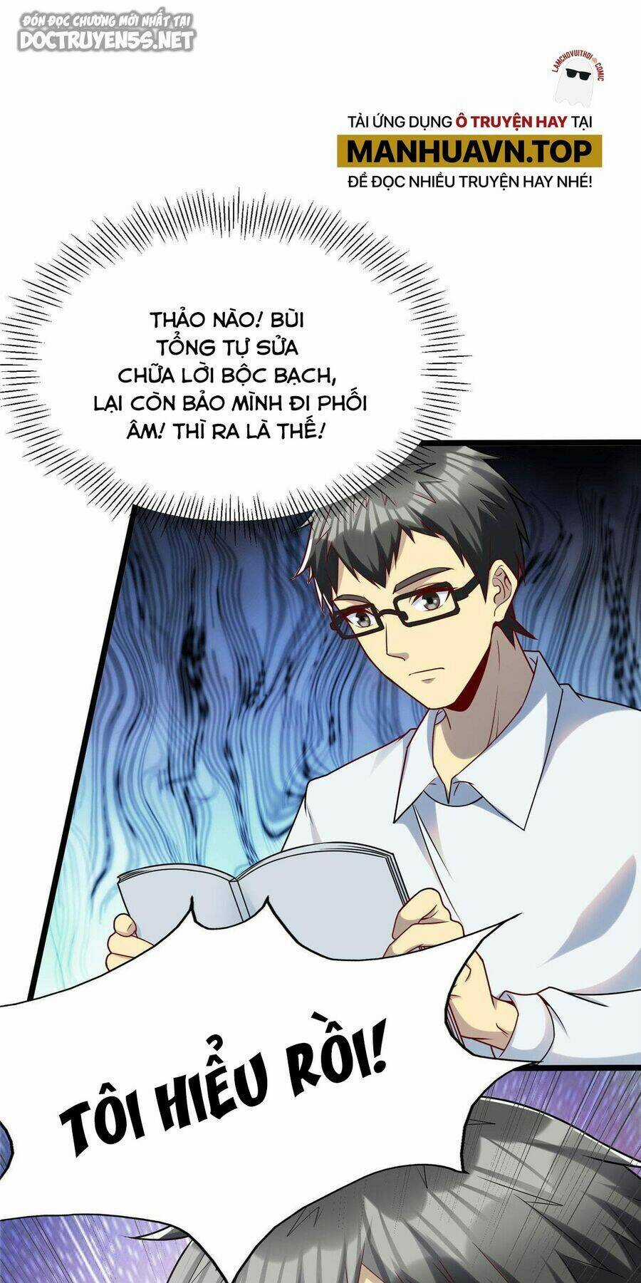 Thành Tỷ Phú Nhờ Thua Lỗ Game Chapter 39 trang 17