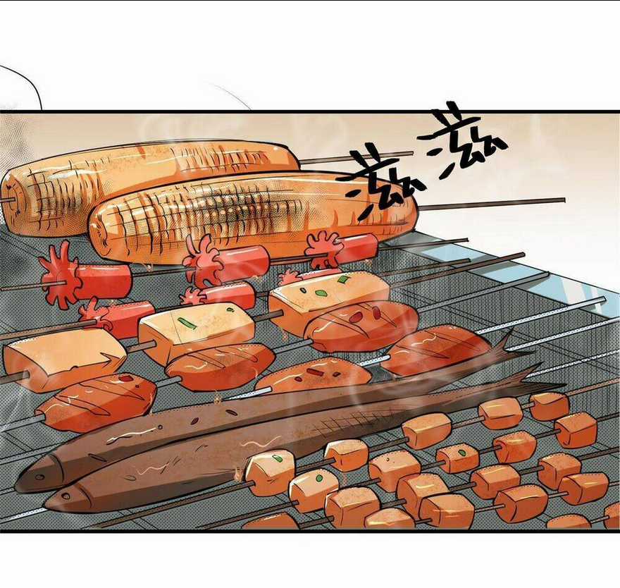 Thành Tỷ Phú Nhờ Thua Lỗ Game Chapter 4 trang 3