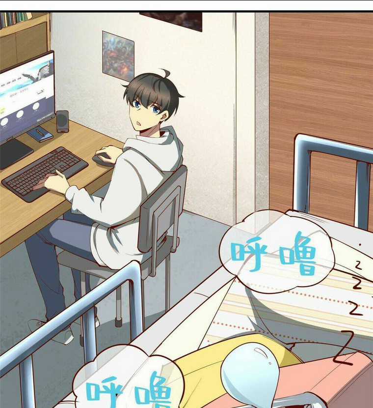 Thành Tỷ Phú Nhờ Thua Lỗ Game Chapter 4 trang 47