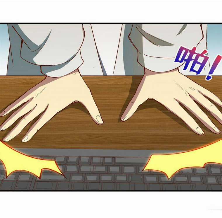 Thành Tỷ Phú Nhờ Thua Lỗ Game Chapter 4 trang 49