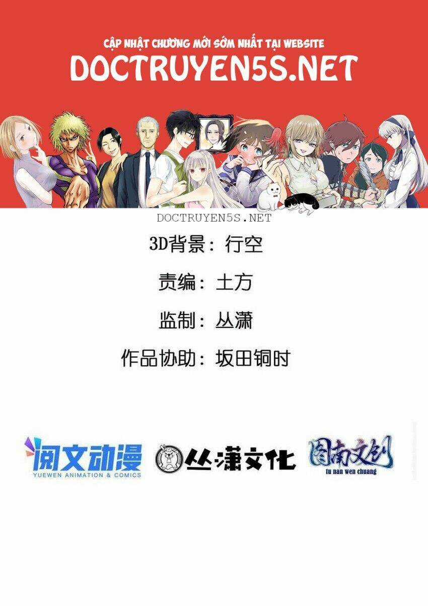 Thành Tỷ Phú Nhờ Thua Lỗ Game Chapter 48 trang 1