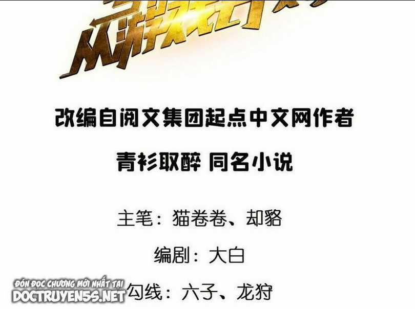 Thành Tỷ Phú Nhờ Thua Lỗ Game Chapter 5 trang 2