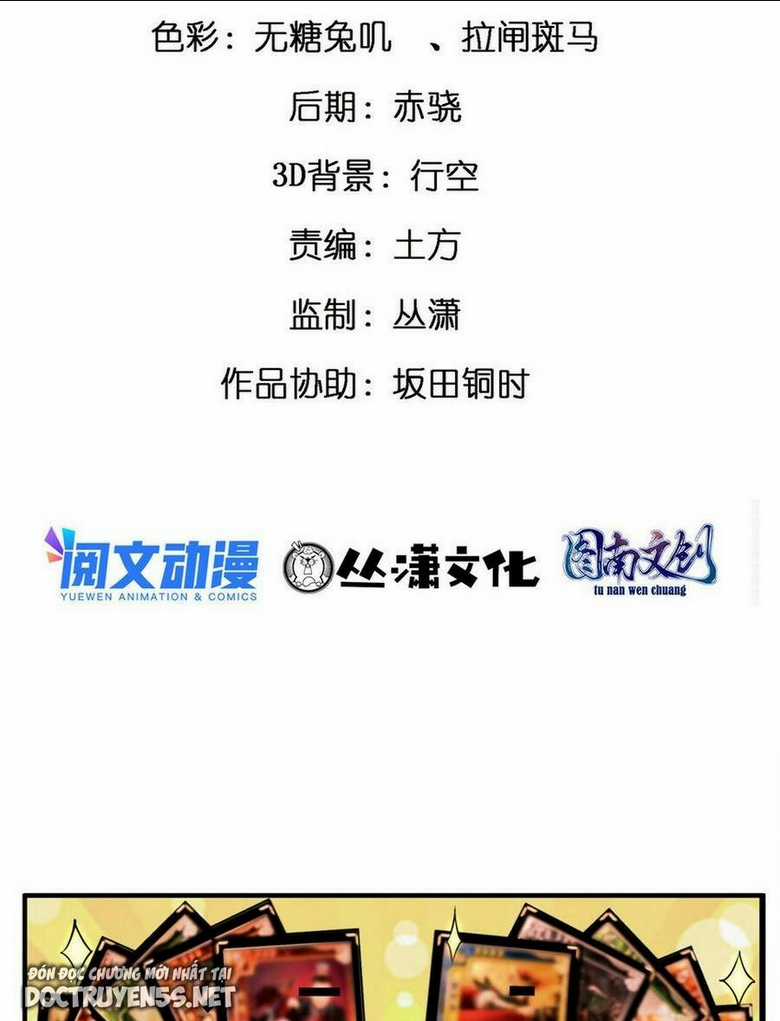 Thành Tỷ Phú Nhờ Thua Lỗ Game Chapter 5 trang 3