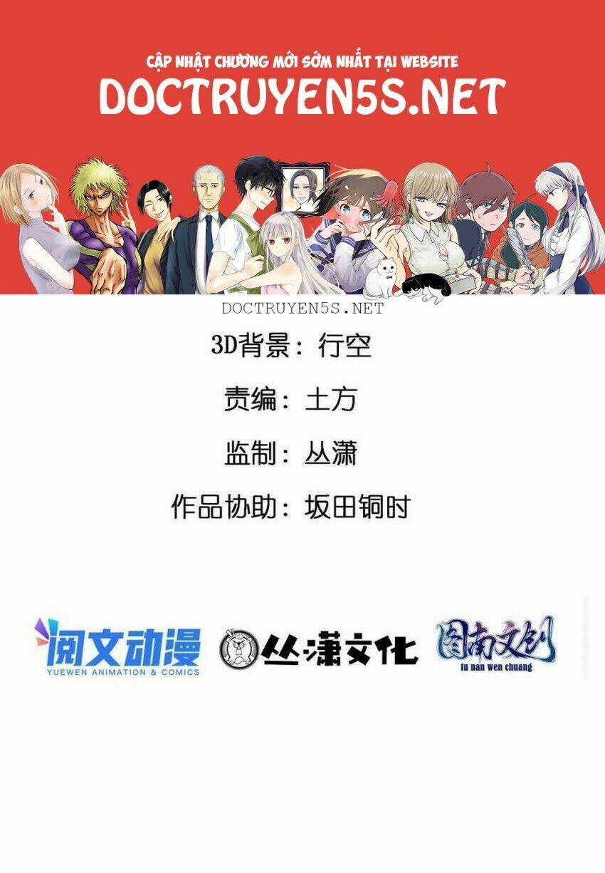 Thành Tỷ Phú Nhờ Thua Lỗ Game Chapter 50 trang 1