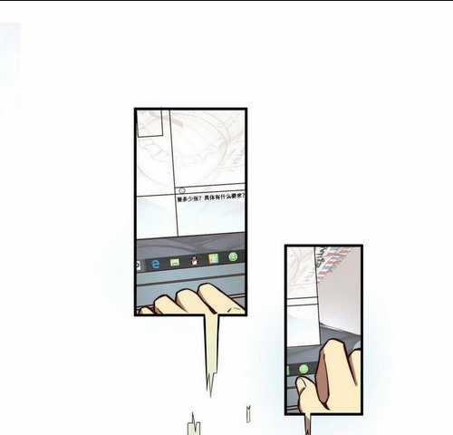 Thành Tỷ Phú Nhờ Thua Lỗ Game Chapter 6 trang 32