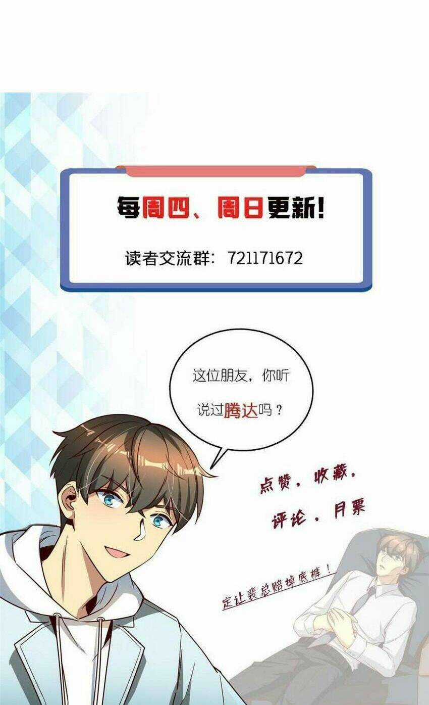 Thành Tỷ Phú Nhờ Thua Lỗ Game Chapter 62 trang 54