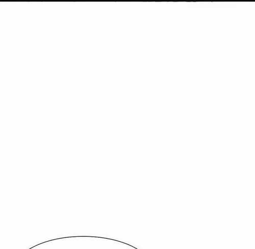 Thành Tỷ Phú Nhờ Thua Lỗ Game Chapter 7 trang 63