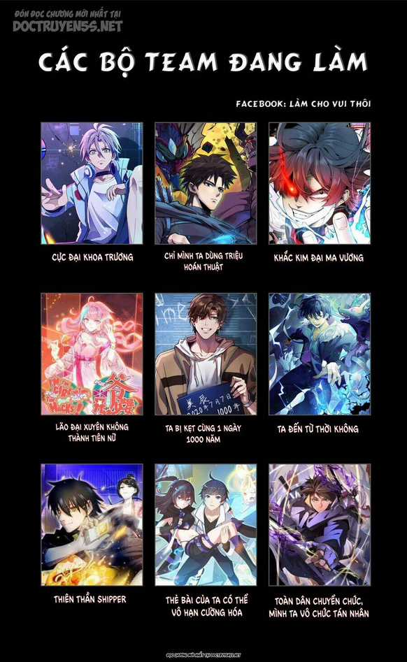 Thành Tỷ Phú Nhờ Thua Lỗ Game Chapter 8 trang 63