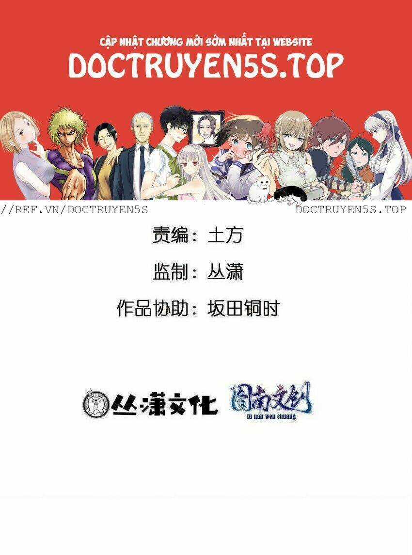 Thành Tỷ Phú Nhờ Thua Lỗ Game Chapter 83 trang 1