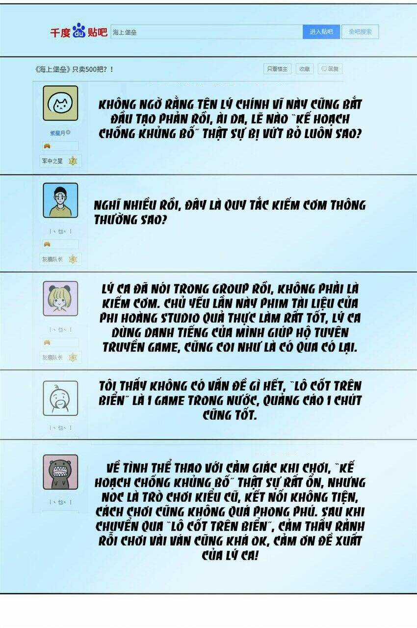 Thành Tỷ Phú Nhờ Thua Lỗ Game Chapter 86 trang 10