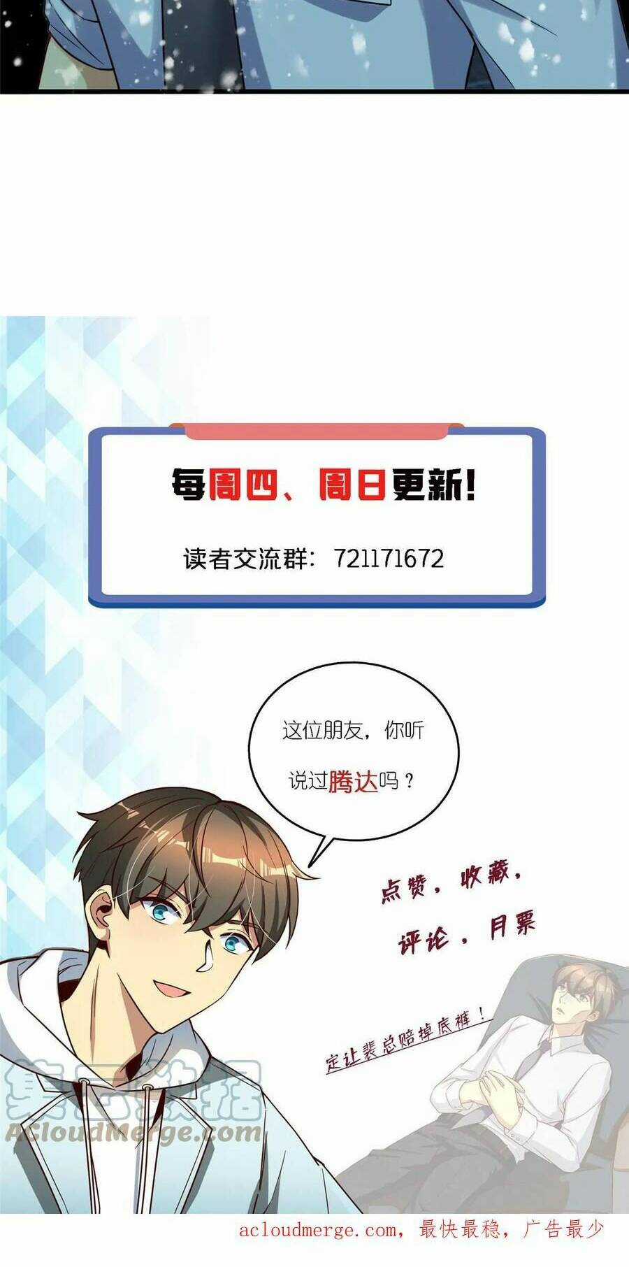 Thành Tỷ Phú Nhờ Thua Lỗ Game Chapter 87 trang 53