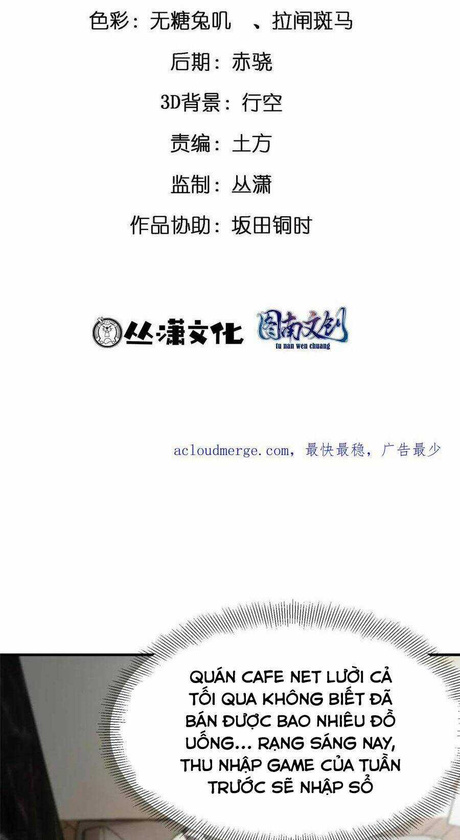 Thành Tỷ Phú Nhờ Thua Lỗ Game Chapter 88 trang 3