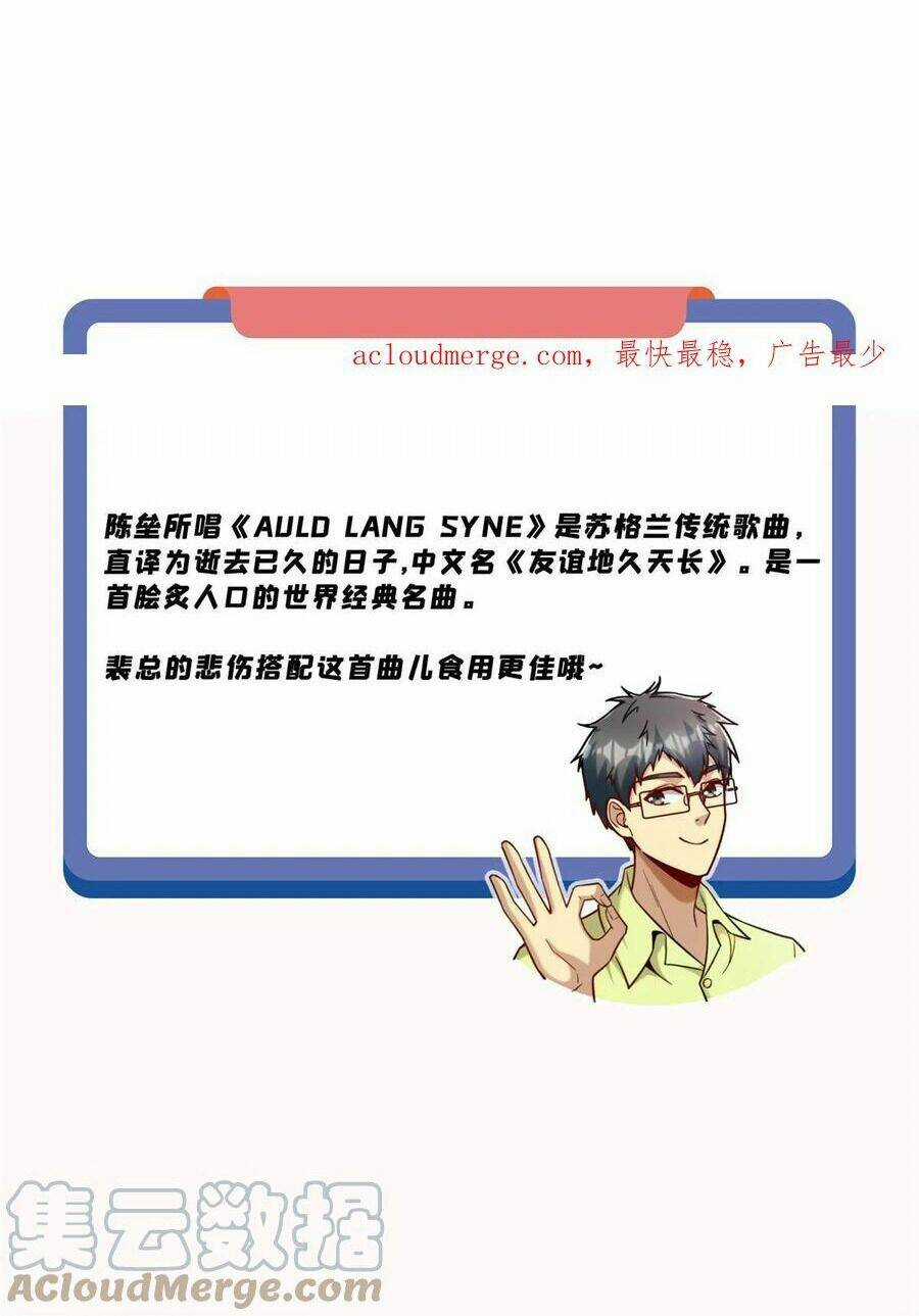 Thành Tỷ Phú Nhờ Thua Lỗ Game Chapter 88 trang 53