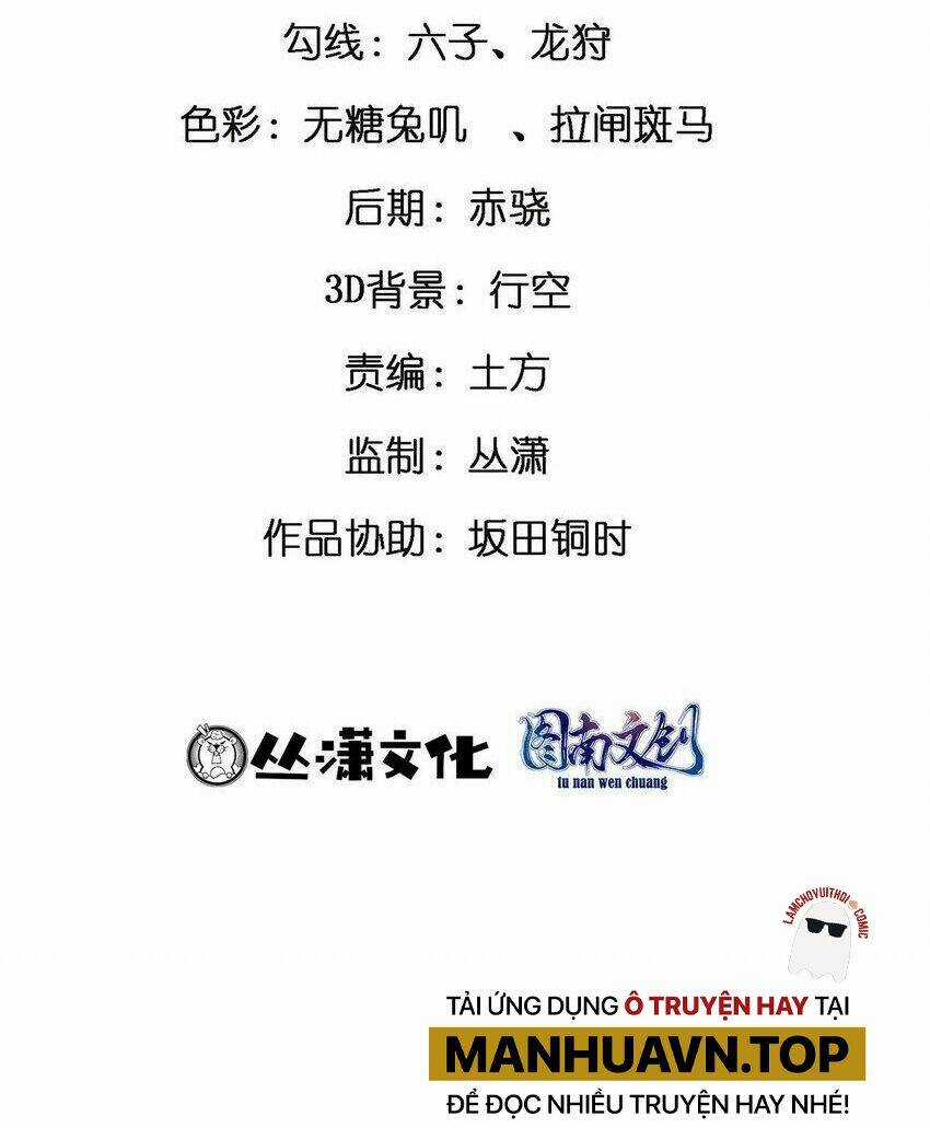 Thành Tỷ Phú Nhờ Thua Lỗ Game Chapter 90 trang 3