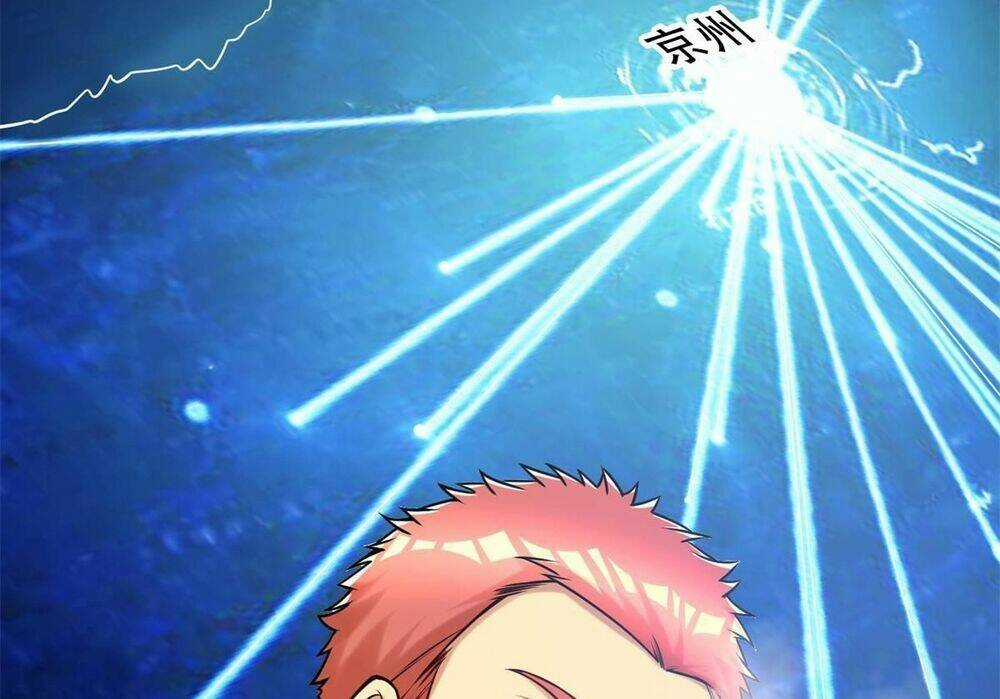 Thành Tỷ Phú Nhờ Thua Lỗ Game Chapter 94 trang 115