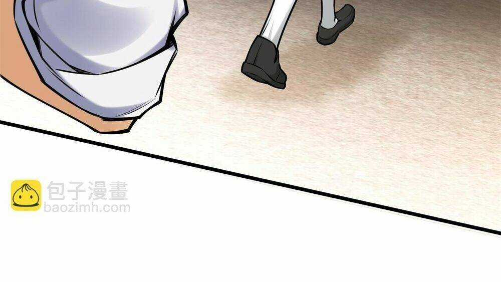 Thành Tỷ Phú Nhờ Thua Lỗ Game Chapter 94 trang 49