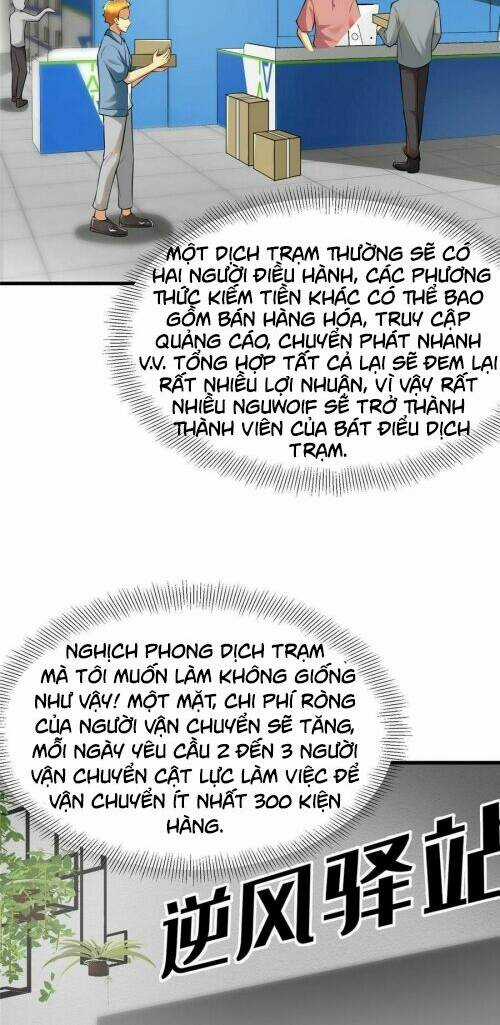 Thành Tỷ Phú Nhờ Thua Lỗ Game Chapter 95 trang 26