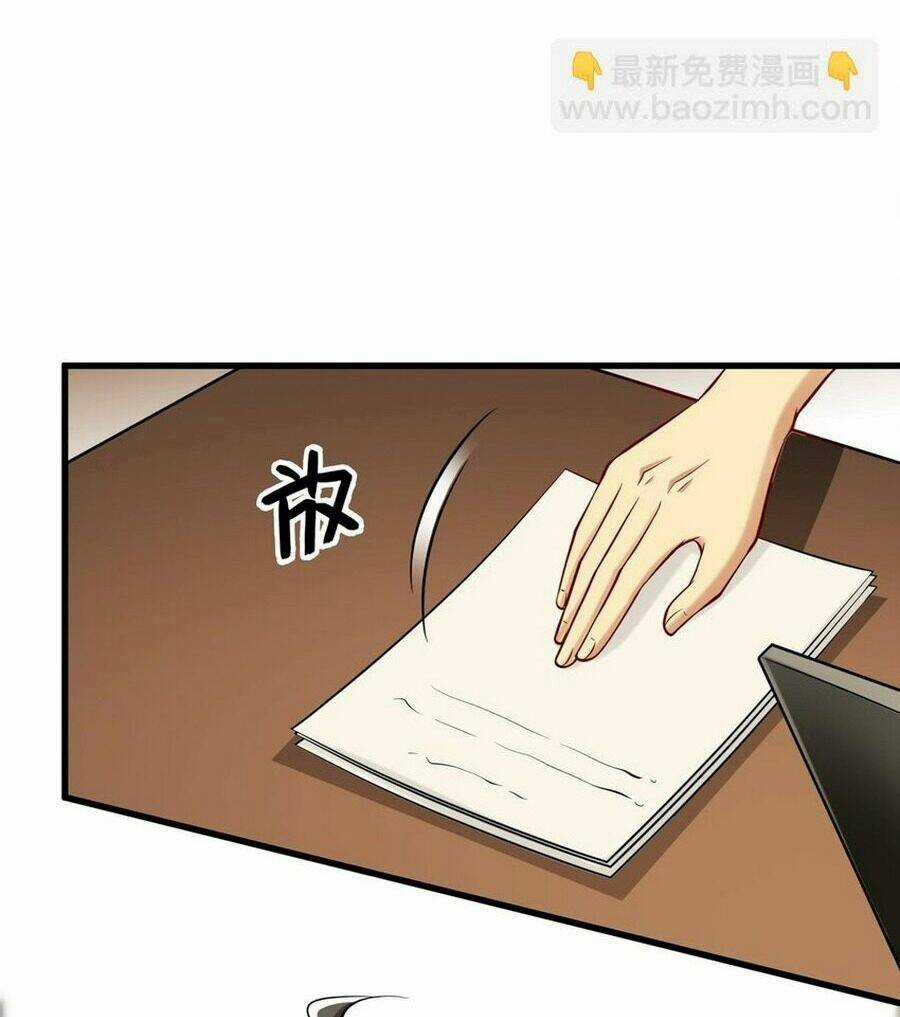 Thành Tỷ Phú Nhờ Thua Lỗ Game Chapter 97 trang 11