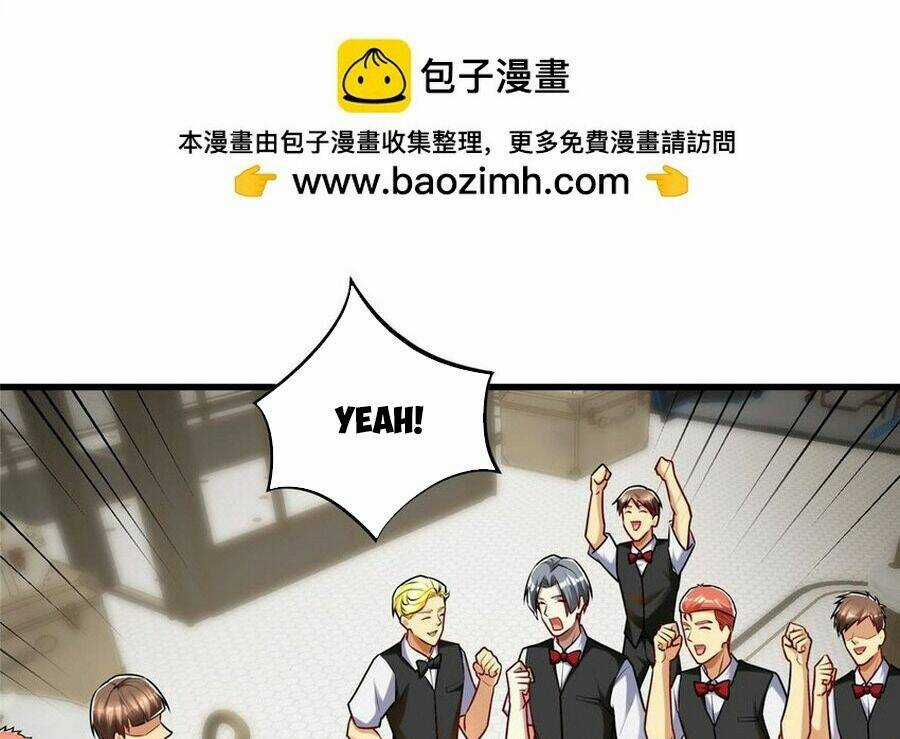 Thành Tỷ Phú Nhờ Thua Lỗ Game Chapter 98 trang 74