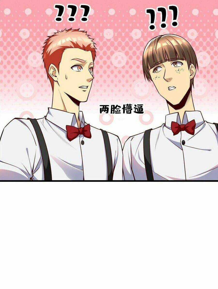 Thành Tỷ Phú Nhờ Thua Lỗ Game Chapter 99 trang 43