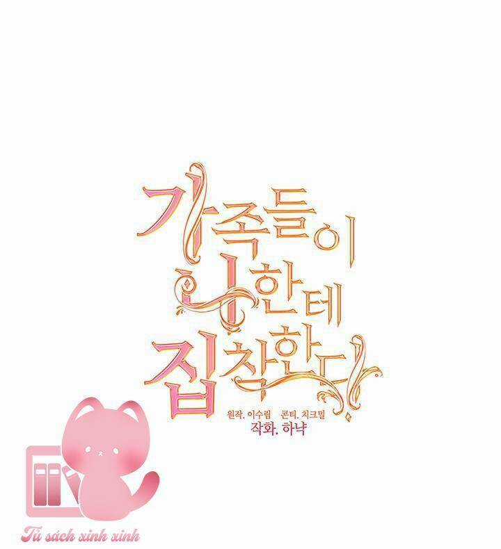 Thành Viên Trong Gia Đình Phát Cuồng Vì Tôi Chapter 65 trang 94