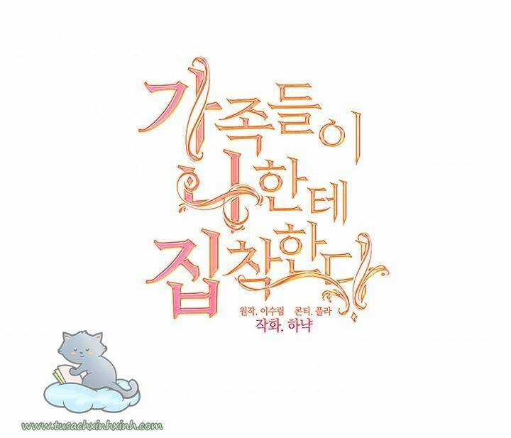 Thành Viên Trong Gia Đình Phát Cuồng Vì Tôi Chương 11 trang 32