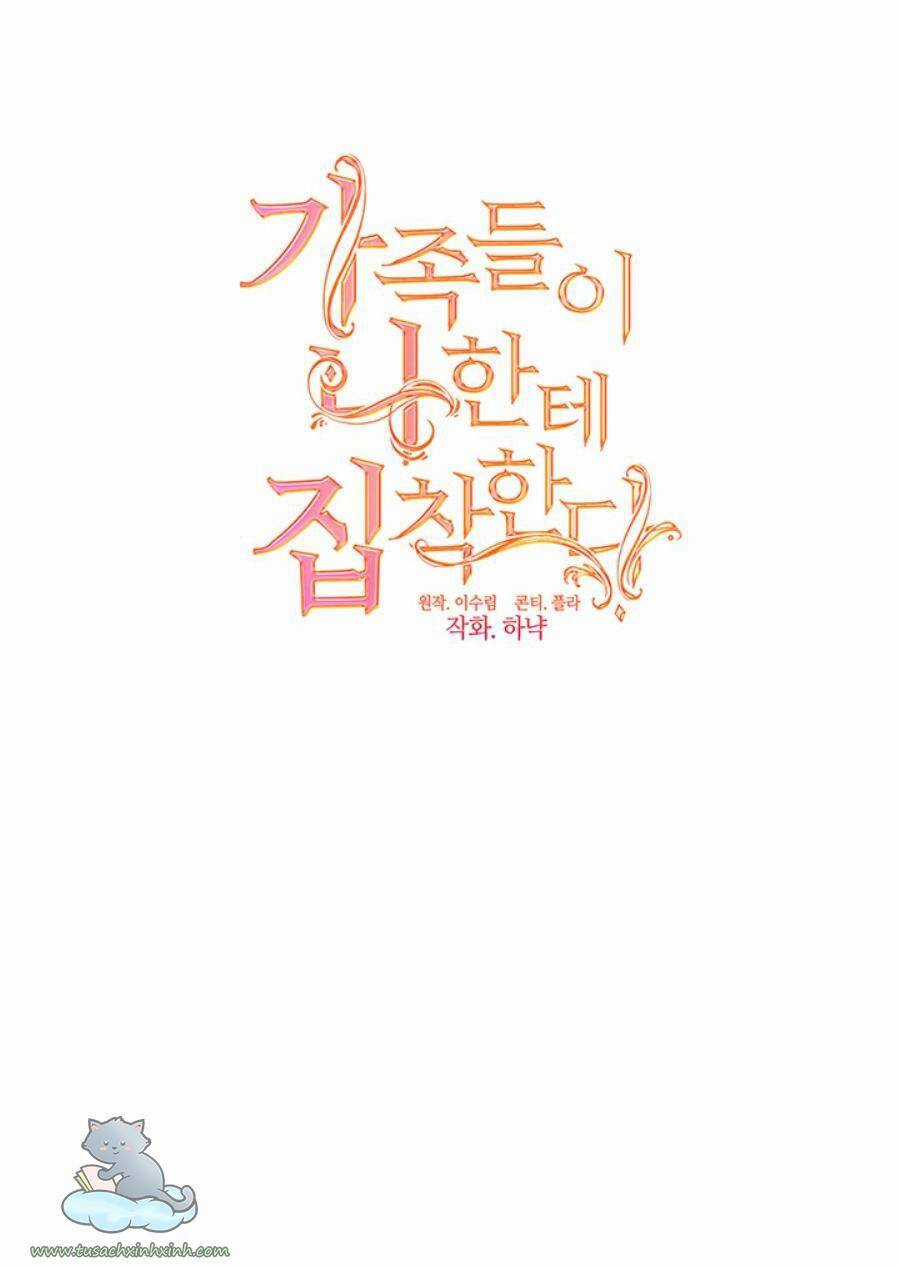 Thành Viên Trong Gia Đình Phát Cuồng Vì Tôi Chương 13 trang 5