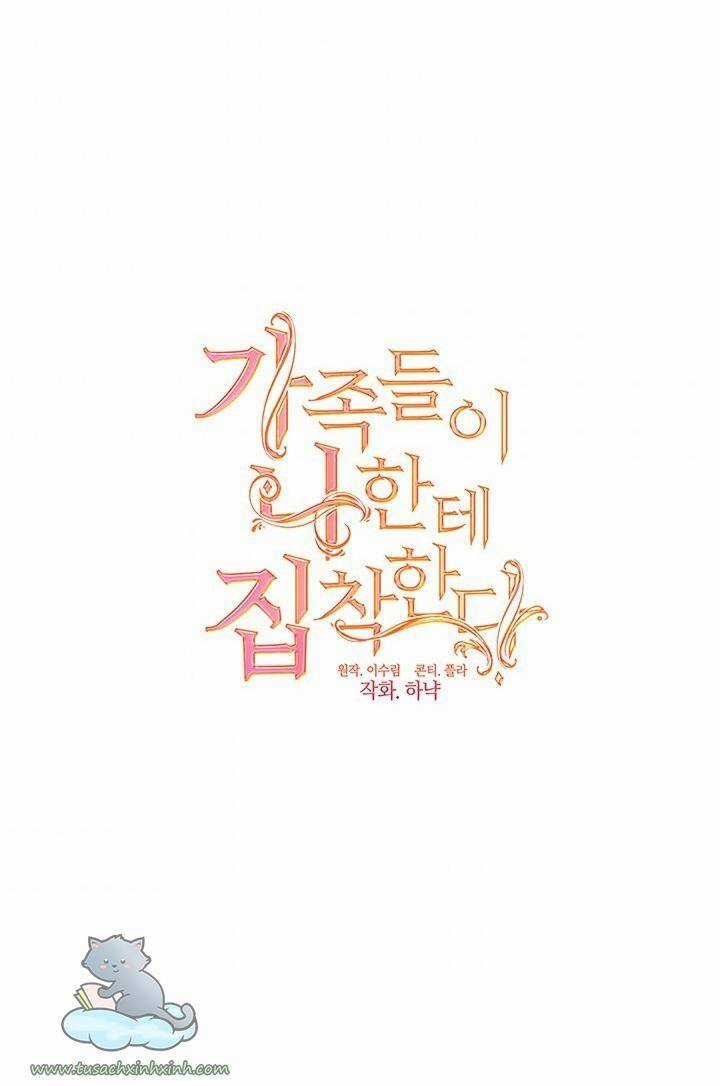 Thành Viên Trong Gia Đình Phát Cuồng Vì Tôi Chương 15 trang 3