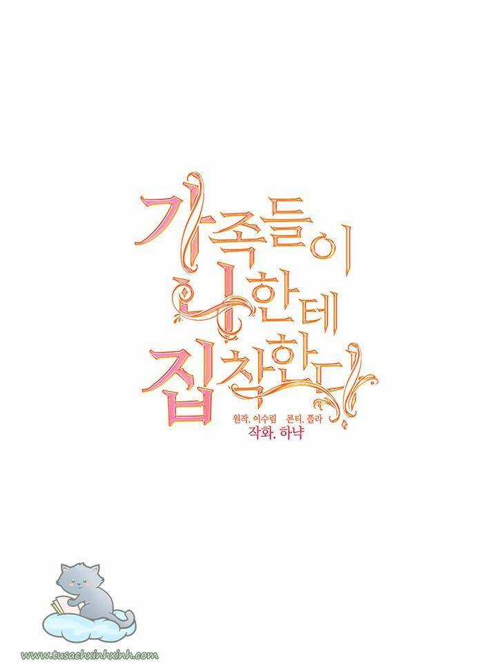 Thành Viên Trong Gia Đình Phát Cuồng Vì Tôi Chương 17 trang 12