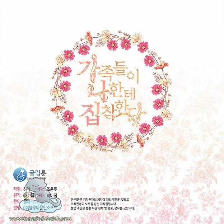 Thành Viên Trong Gia Đình Phát Cuồng Vì Tôi Chương 18 trang 80