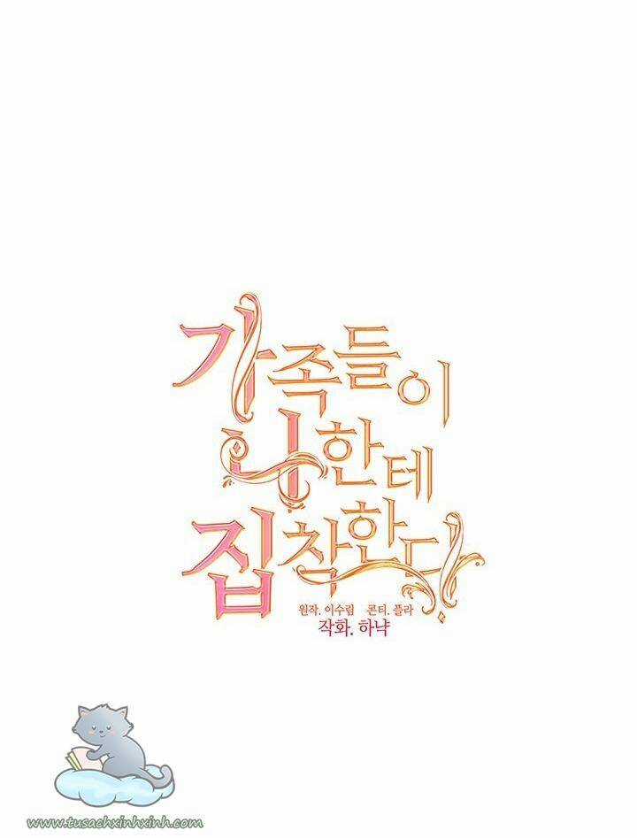 Thành Viên Trong Gia Đình Phát Cuồng Vì Tôi Chương 19 trang 14