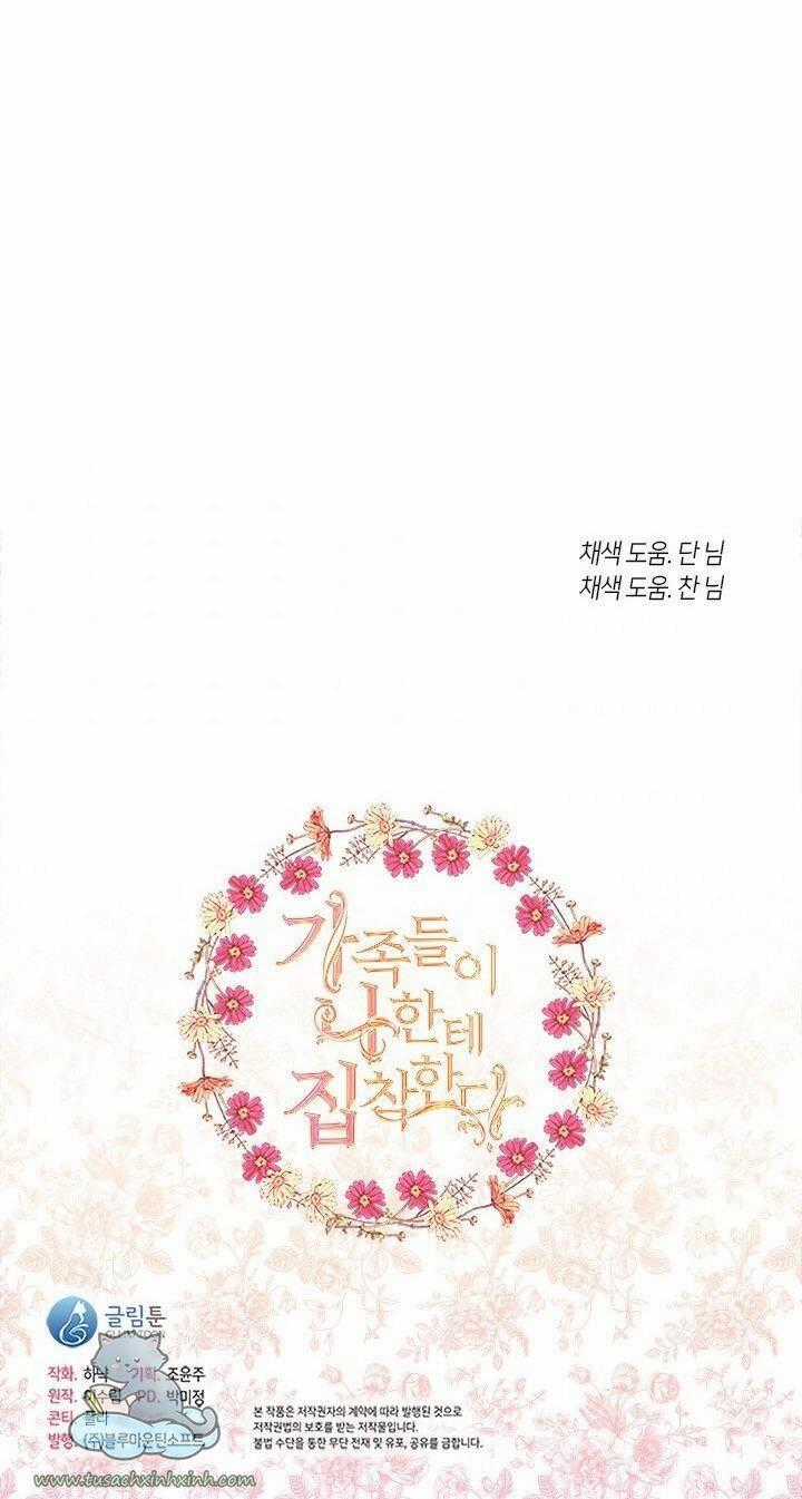 Thành Viên Trong Gia Đình Phát Cuồng Vì Tôi Chương 19 trang 68