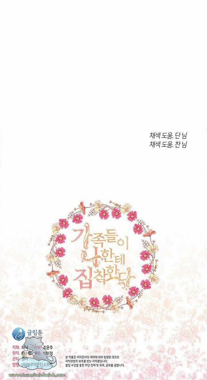 Thành Viên Trong Gia Đình Phát Cuồng Vì Tôi Chương 20 trang 62