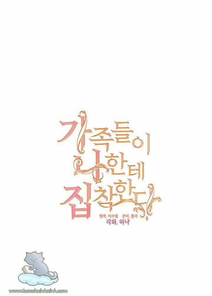 Thành Viên Trong Gia Đình Phát Cuồng Vì Tôi Chương 20 trang 7