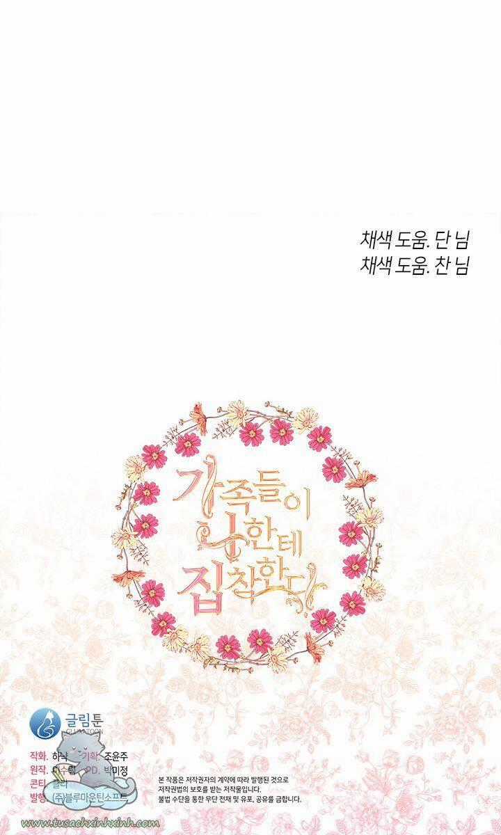 Thành Viên Trong Gia Đình Phát Cuồng Vì Tôi Chương 21 trang 68