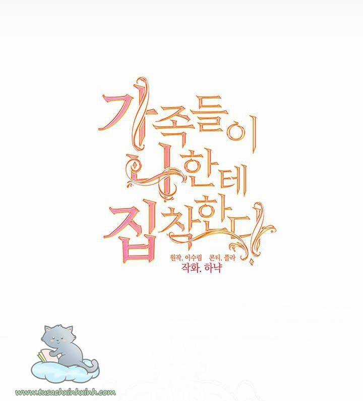 Thành Viên Trong Gia Đình Phát Cuồng Vì Tôi Chương 22 trang 27