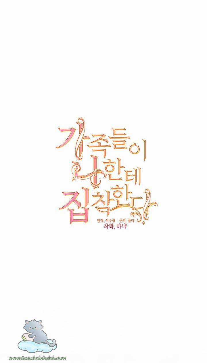 Thành Viên Trong Gia Đình Phát Cuồng Vì Tôi Chương 23 trang 7