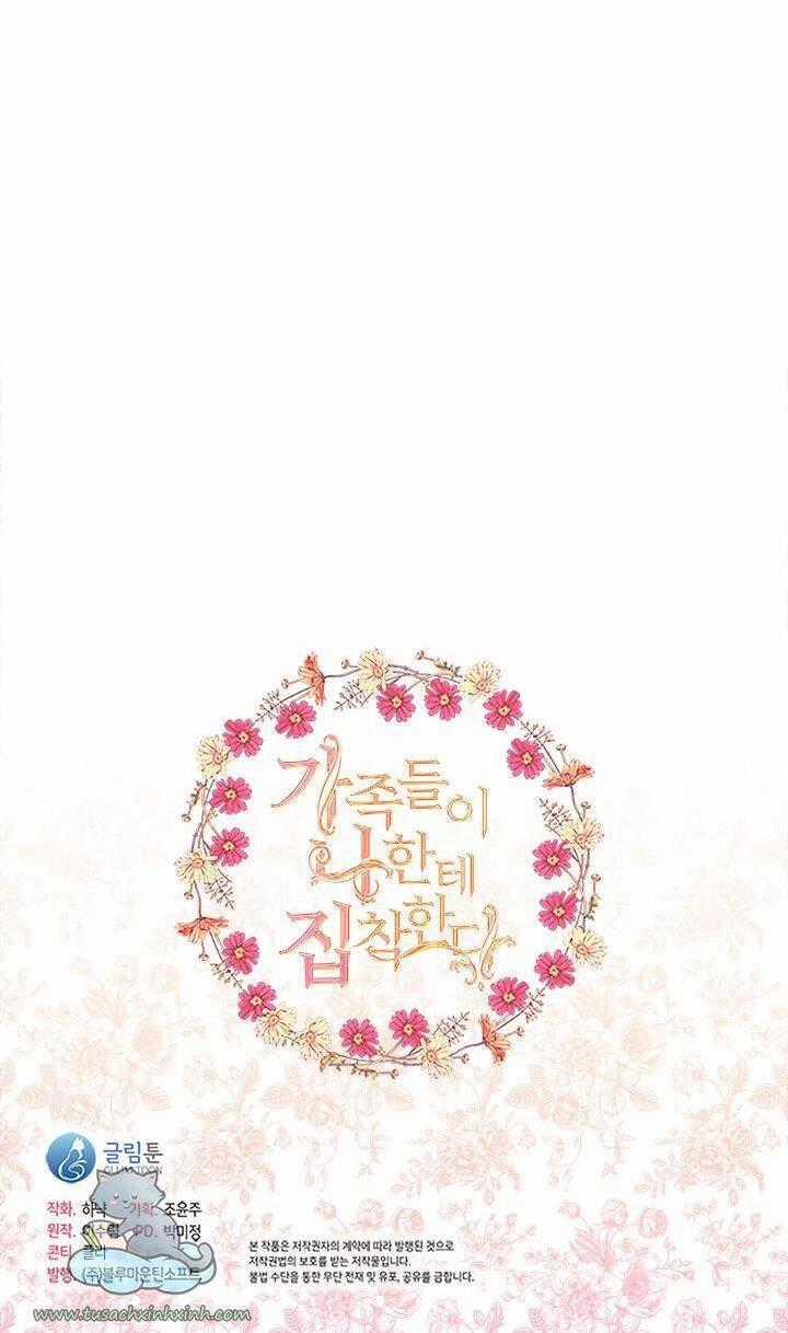 Thành Viên Trong Gia Đình Phát Cuồng Vì Tôi Chương 23 trang 74