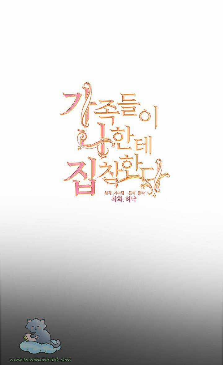 Thành Viên Trong Gia Đình Phát Cuồng Vì Tôi Chương 24 trang 25