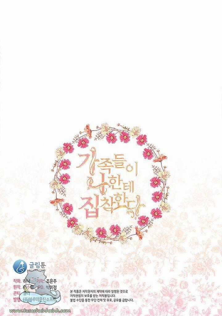 Thành Viên Trong Gia Đình Phát Cuồng Vì Tôi Chương 24 trang 73