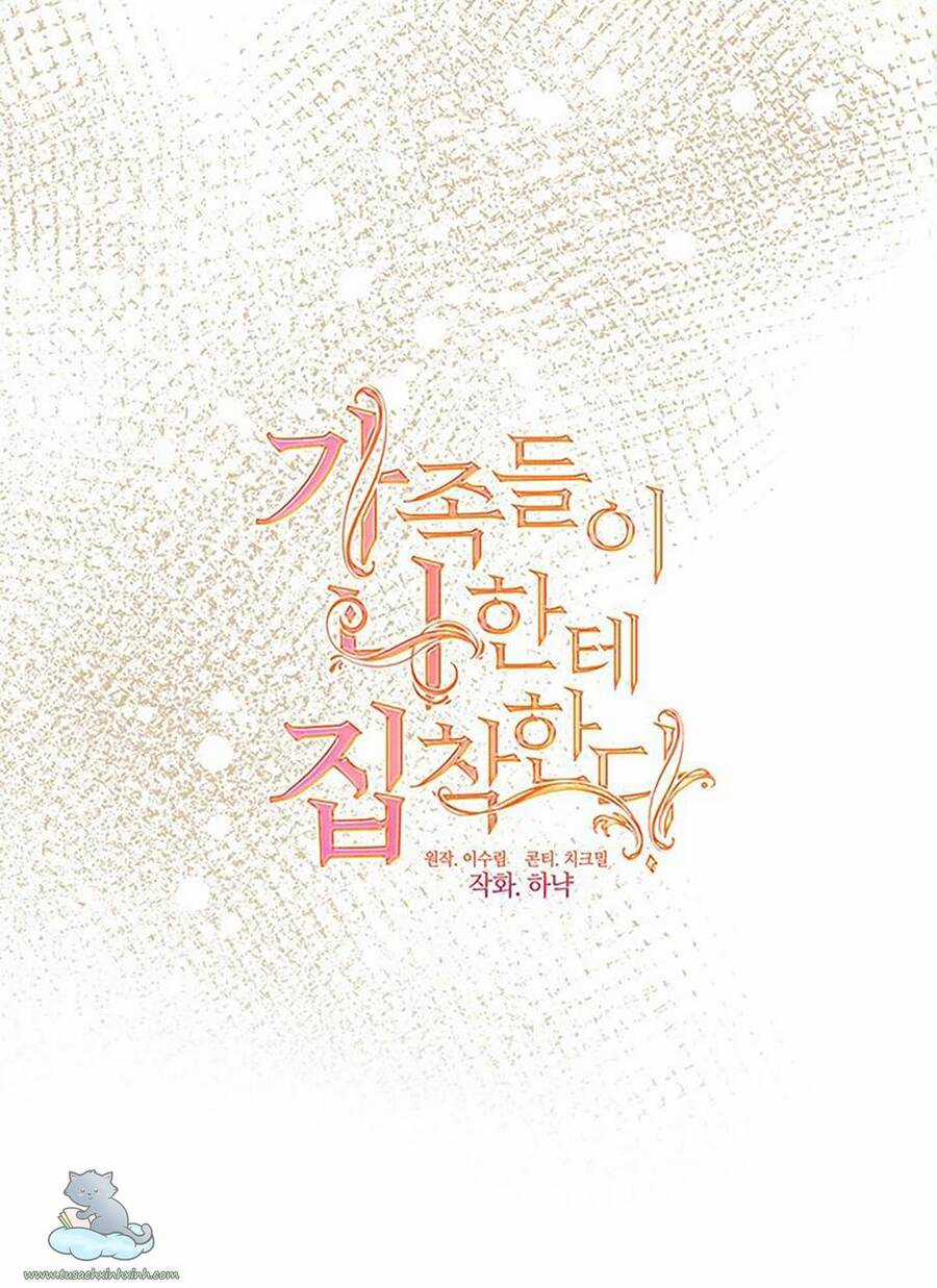 Thành Viên Trong Gia Đình Phát Cuồng Vì Tôi Chương 25 trang 53